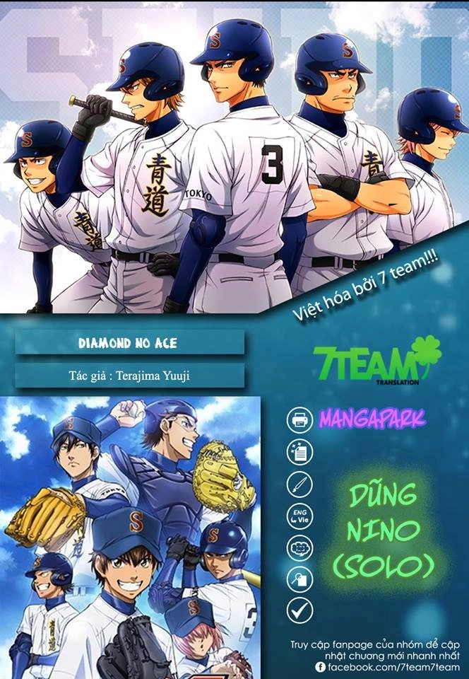 Đội Bóng Chày Siêu Đẳng Chapter 290 - 1