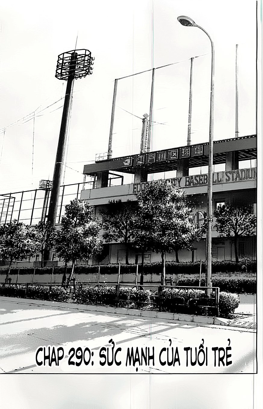 Đội Bóng Chày Siêu Đẳng Chapter 290 - 2