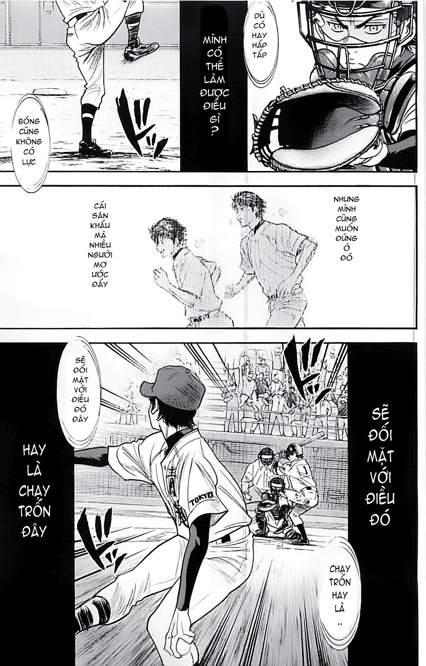 Đội Bóng Chày Siêu Đẳng Chapter 290 - 12