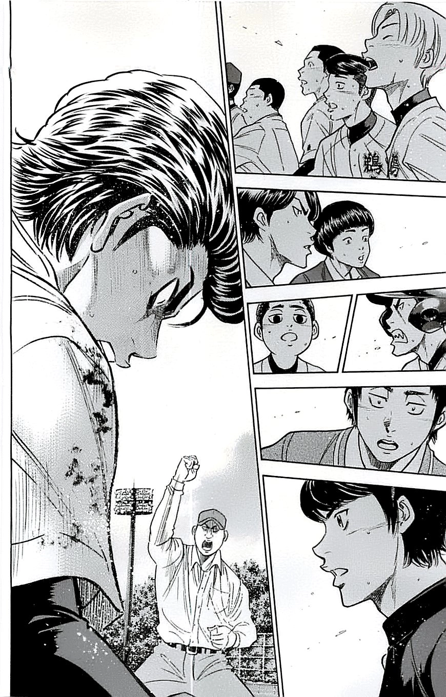 Đội Bóng Chày Siêu Đẳng Chapter 290 - 19