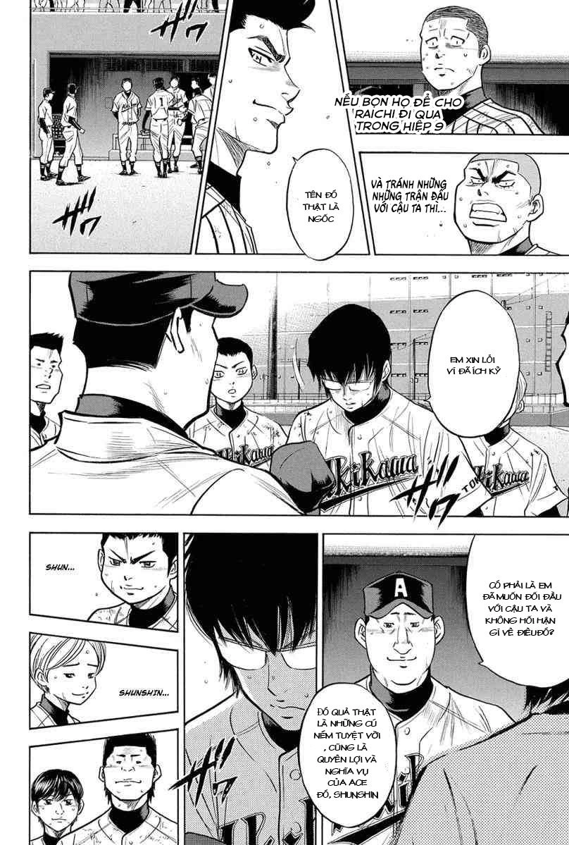 Đội Bóng Chày Siêu Đẳng Chapter 291 - 5