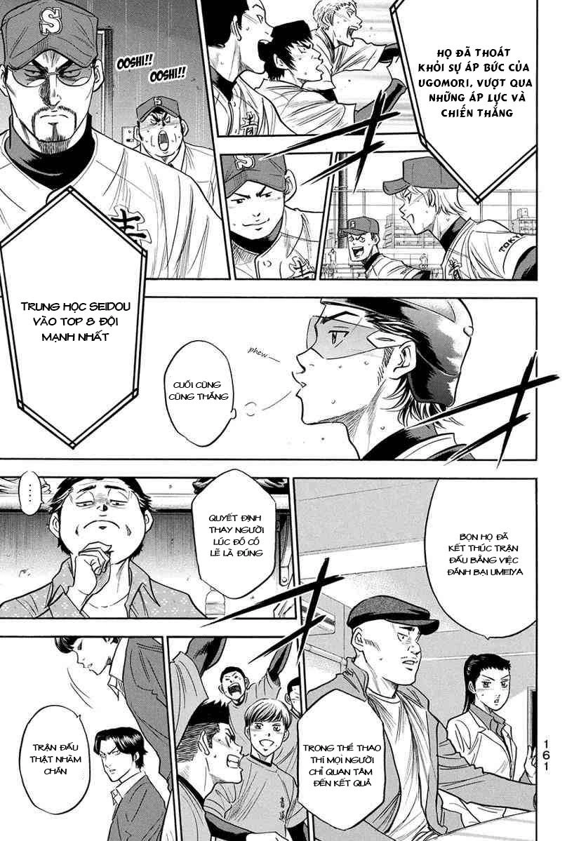 Đội Bóng Chày Siêu Đẳng Chapter 291 - 12