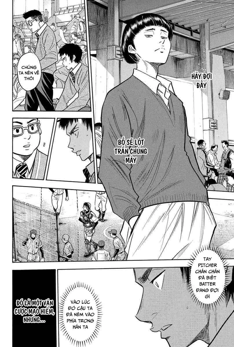 Đội Bóng Chày Siêu Đẳng Chapter 291 - 13