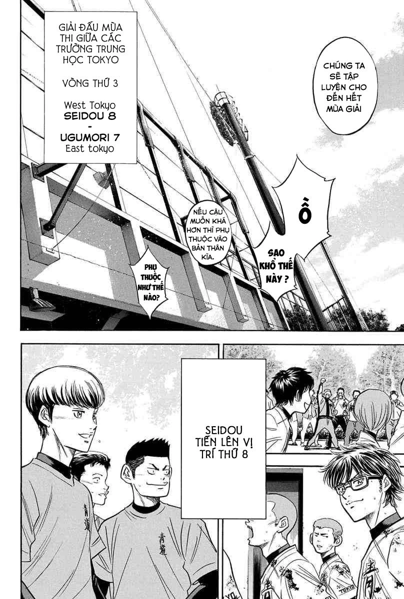 Đội Bóng Chày Siêu Đẳng Chapter 291 - 21