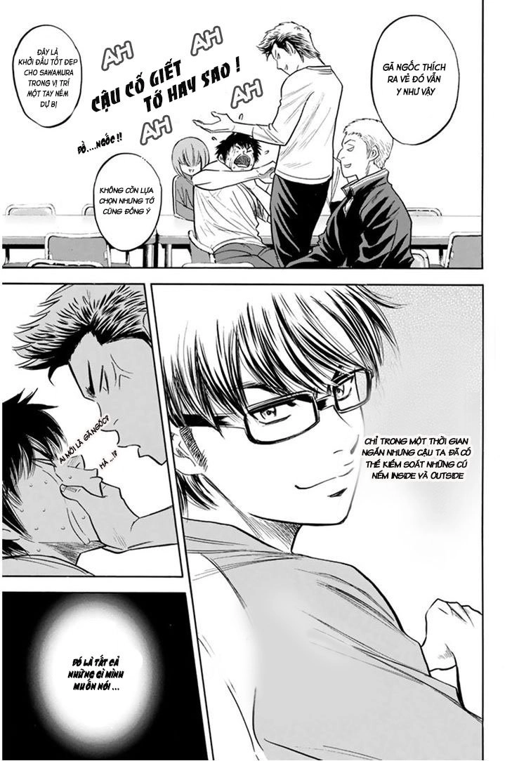 Đội Bóng Chày Siêu Đẳng Chapter 292 - 6