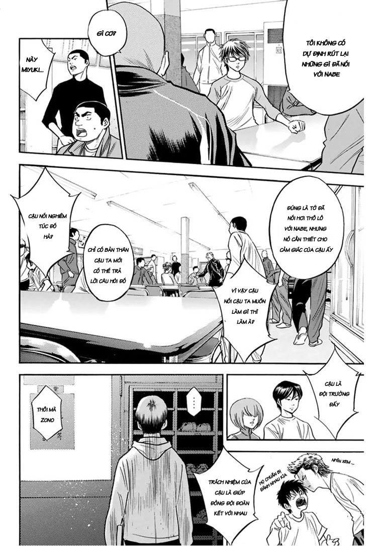 Đội Bóng Chày Siêu Đẳng Chapter 292 - 9