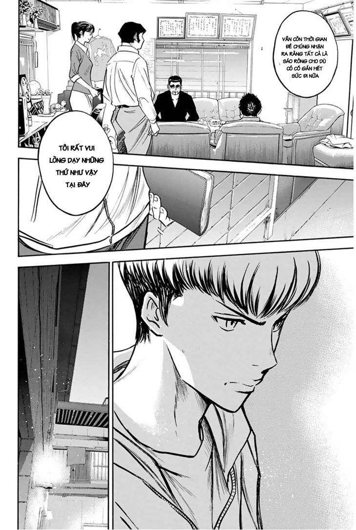 Đội Bóng Chày Siêu Đẳng Chapter 292 - 17