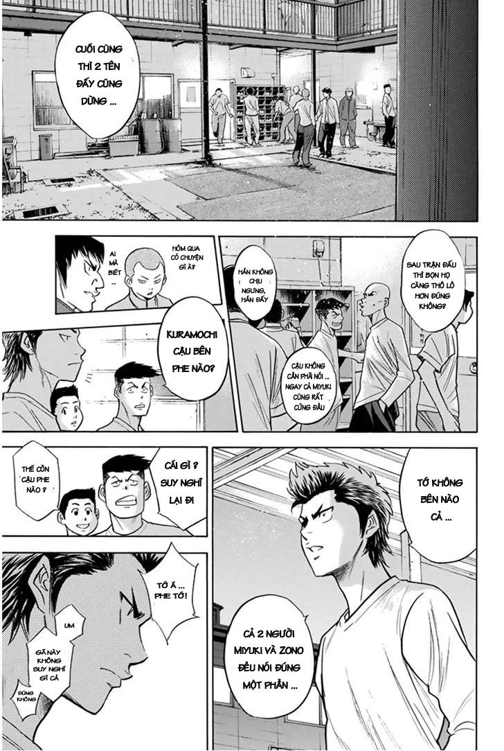 Đội Bóng Chày Siêu Đẳng Chapter 292 - 18