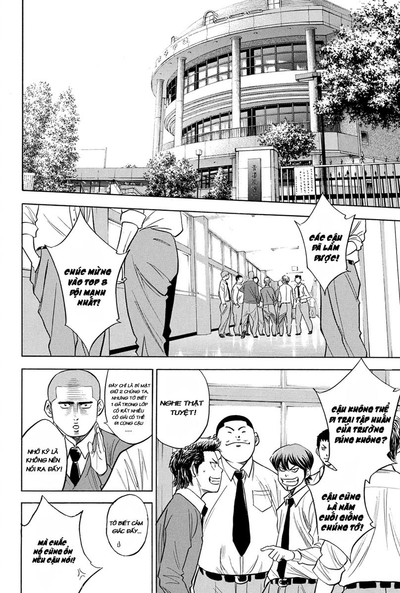 Đội Bóng Chày Siêu Đẳng Chapter 293 - 9