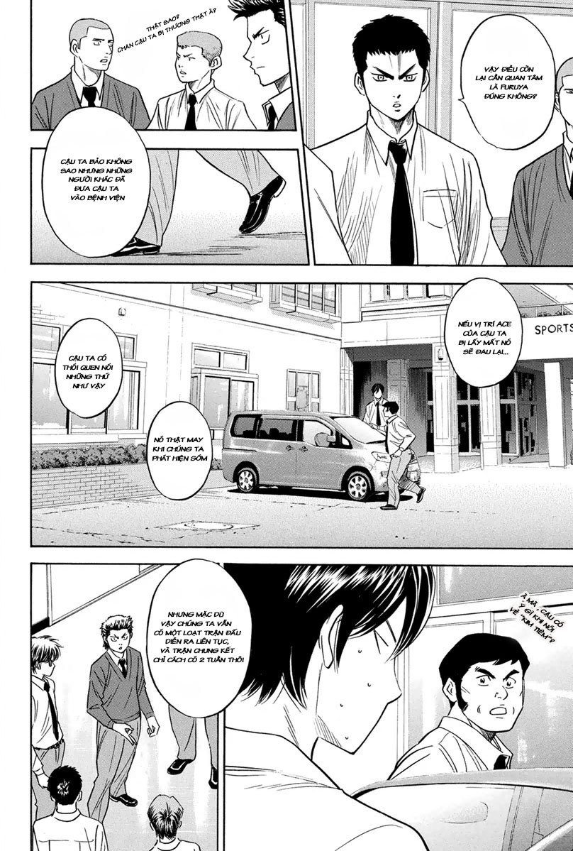 Đội Bóng Chày Siêu Đẳng Chapter 293 - 12