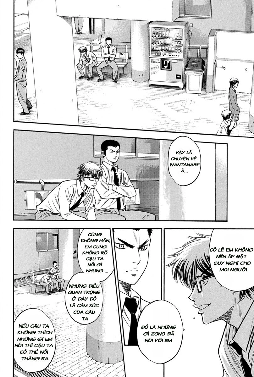 Đội Bóng Chày Siêu Đẳng Chapter 293 - 17