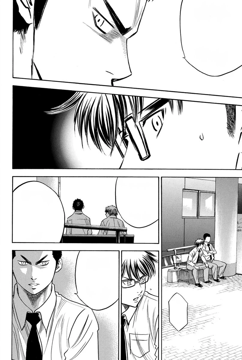 Đội Bóng Chày Siêu Đẳng Chapter 293 - 21