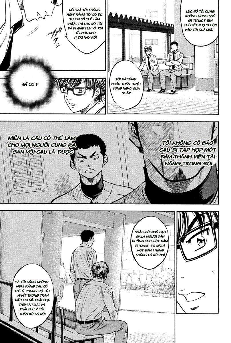 Đội Bóng Chày Siêu Đẳng Chapter 293 - 22