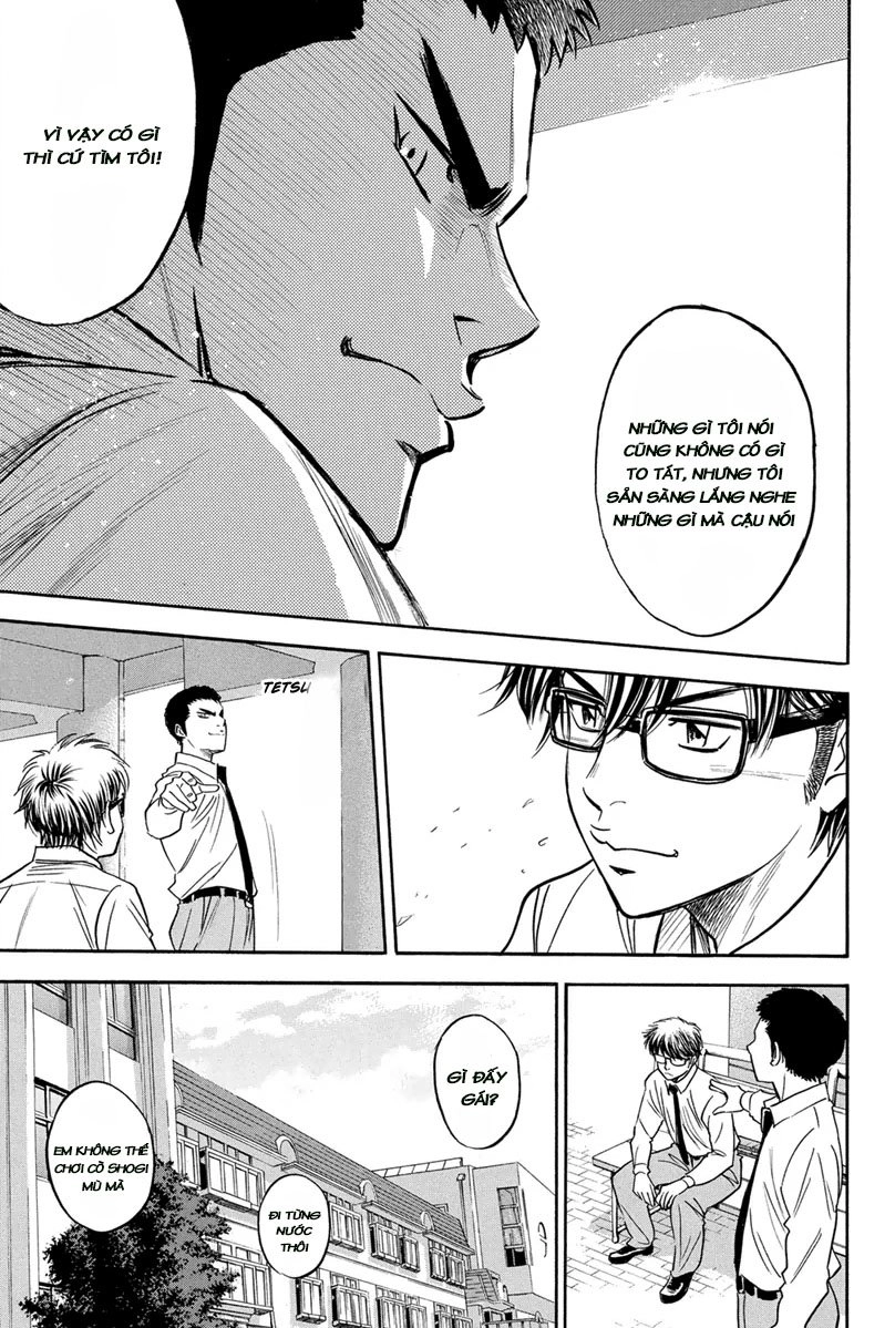 Đội Bóng Chày Siêu Đẳng Chapter 293 - 24