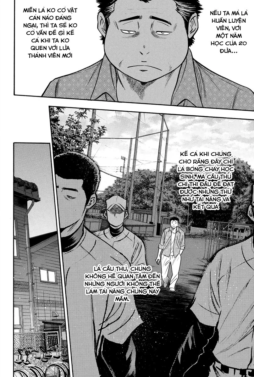 Đội Bóng Chày Siêu Đẳng Chapter 295 - 5