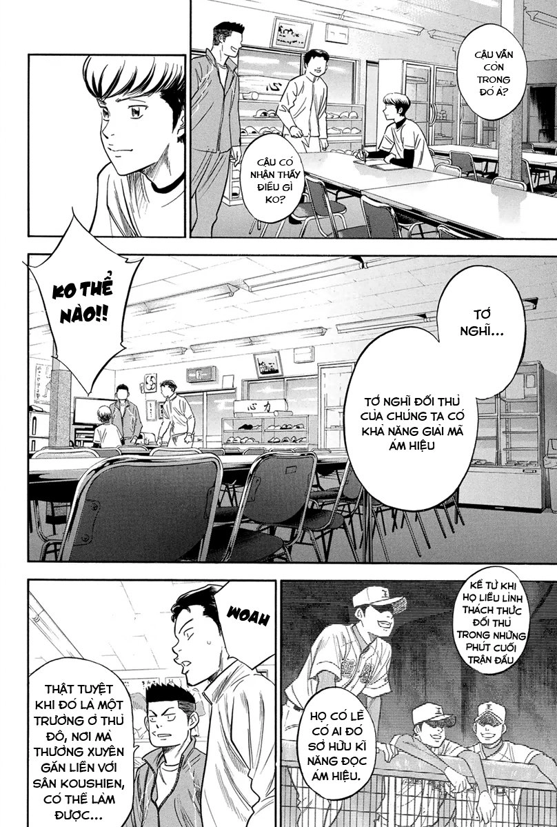 Đội Bóng Chày Siêu Đẳng Chapter 295 - 7