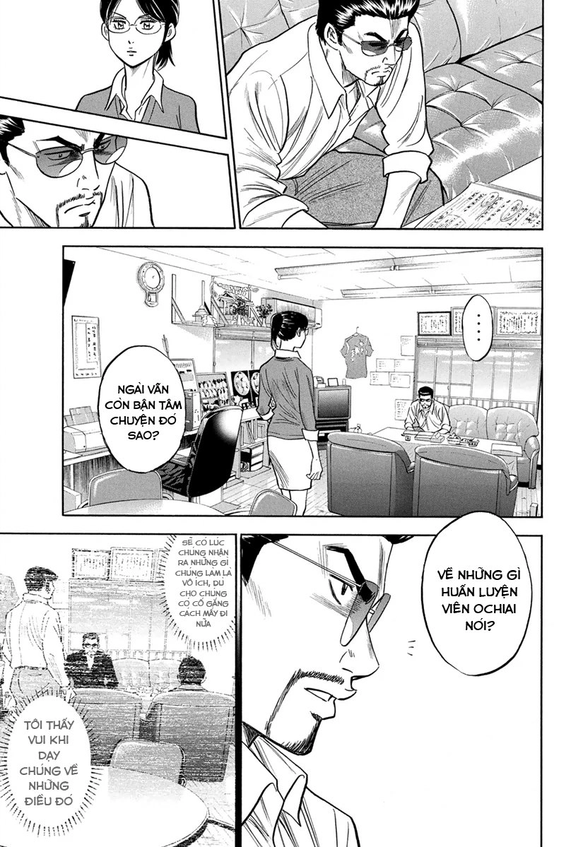 Đội Bóng Chày Siêu Đẳng Chapter 295 - 16