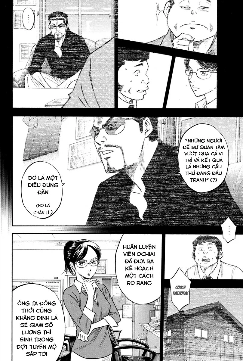 Đội Bóng Chày Siêu Đẳng Chapter 295 - 17