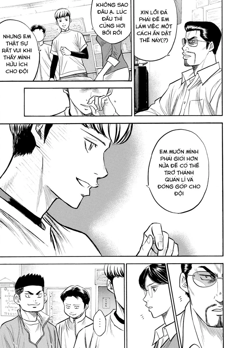 Đội Bóng Chày Siêu Đẳng Chapter 295 - 20