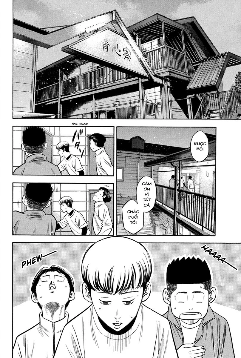 Đội Bóng Chày Siêu Đẳng Chapter 296 - 3