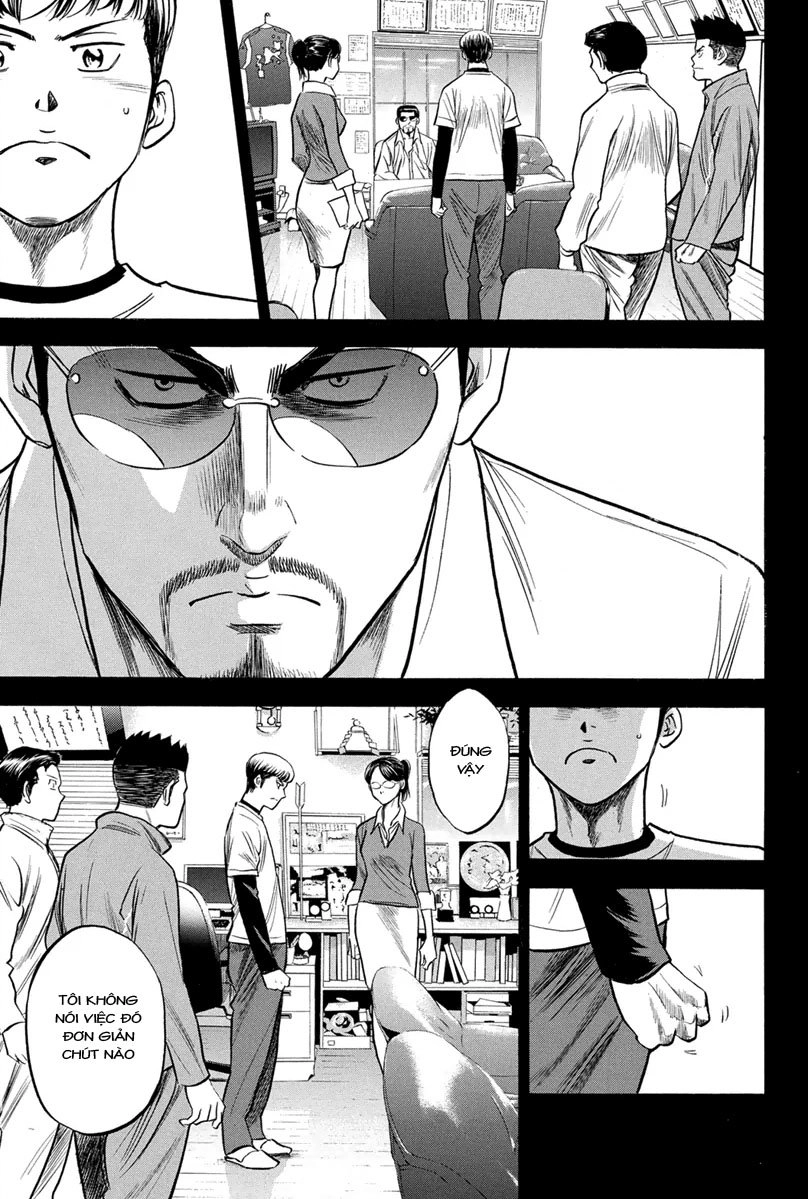 Đội Bóng Chày Siêu Đẳng Chapter 296 - 6