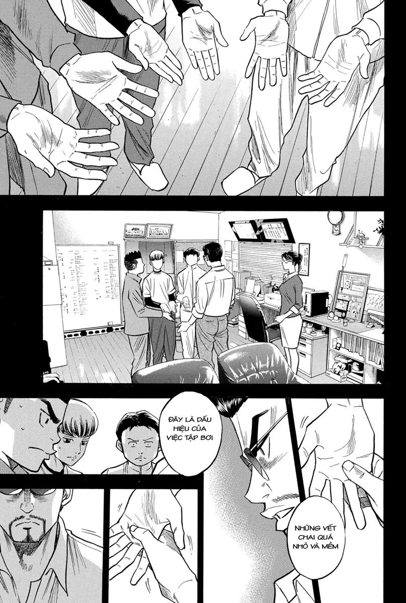 Đội Bóng Chày Siêu Đẳng Chapter 296 - 10