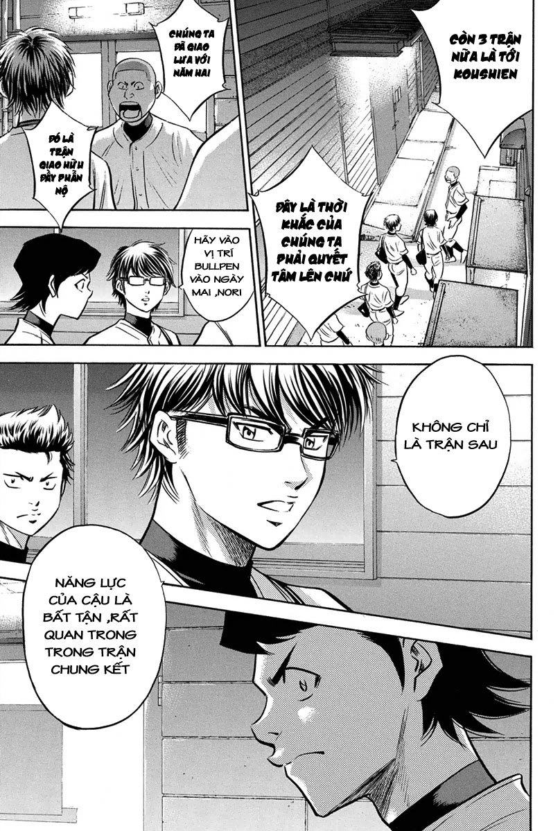 Đội Bóng Chày Siêu Đẳng Chapter 297 - 16