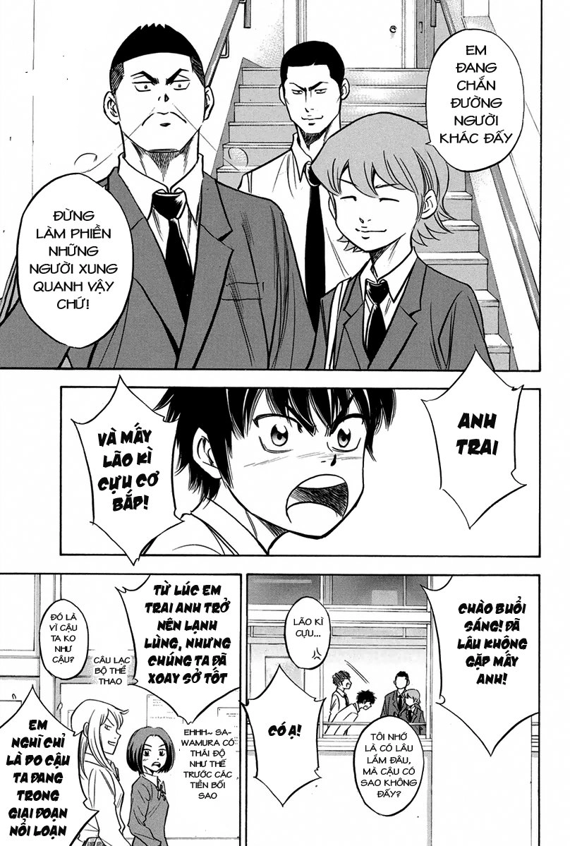 Đội Bóng Chày Siêu Đẳng Chapter 298 - 4