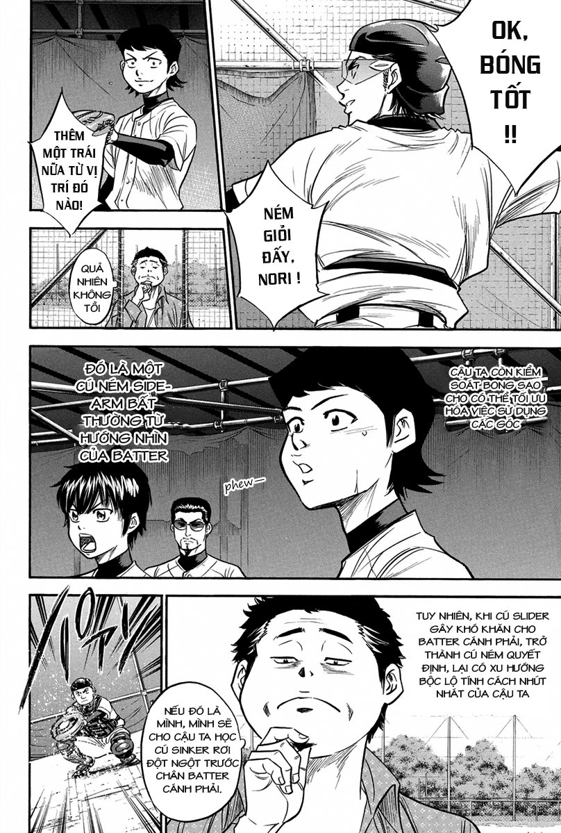 Đội Bóng Chày Siêu Đẳng Chapter 298 - 7