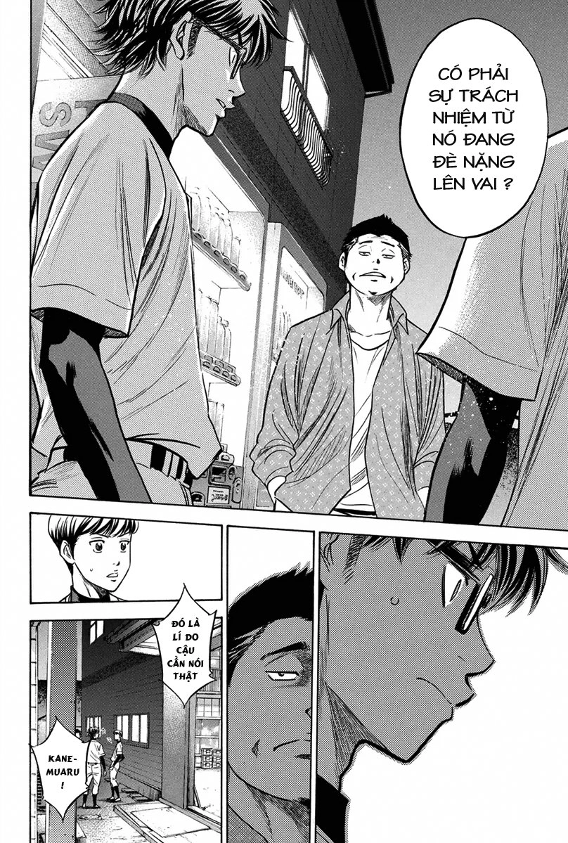 Đội Bóng Chày Siêu Đẳng Chapter 298 - 17