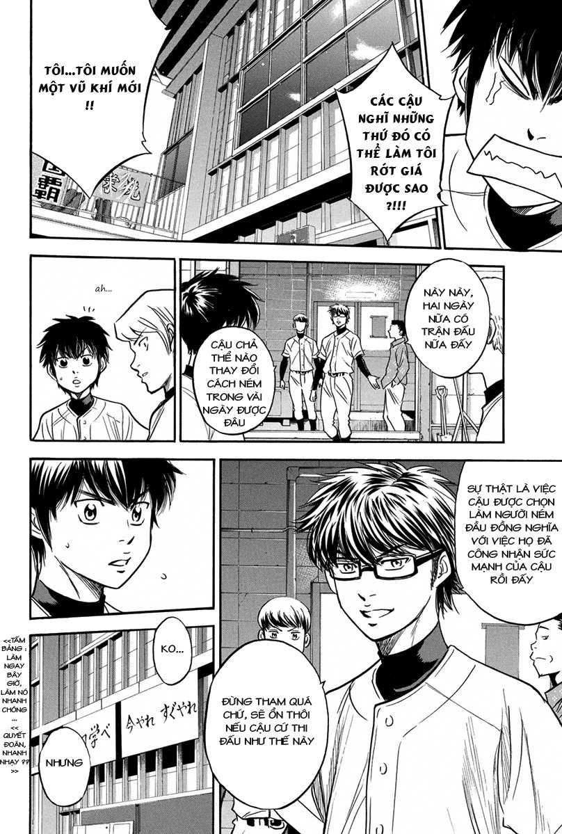 Đội Bóng Chày Siêu Đẳng Chapter 298 - 19