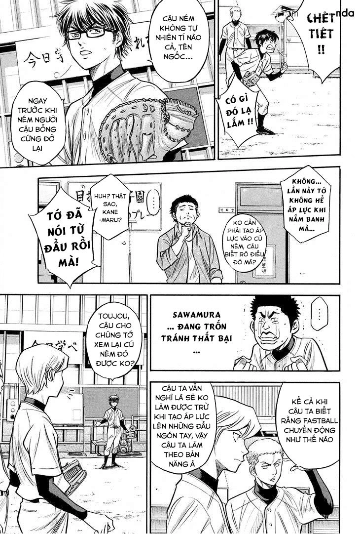 Đội Bóng Chày Siêu Đẳng Chapter 300 - 7