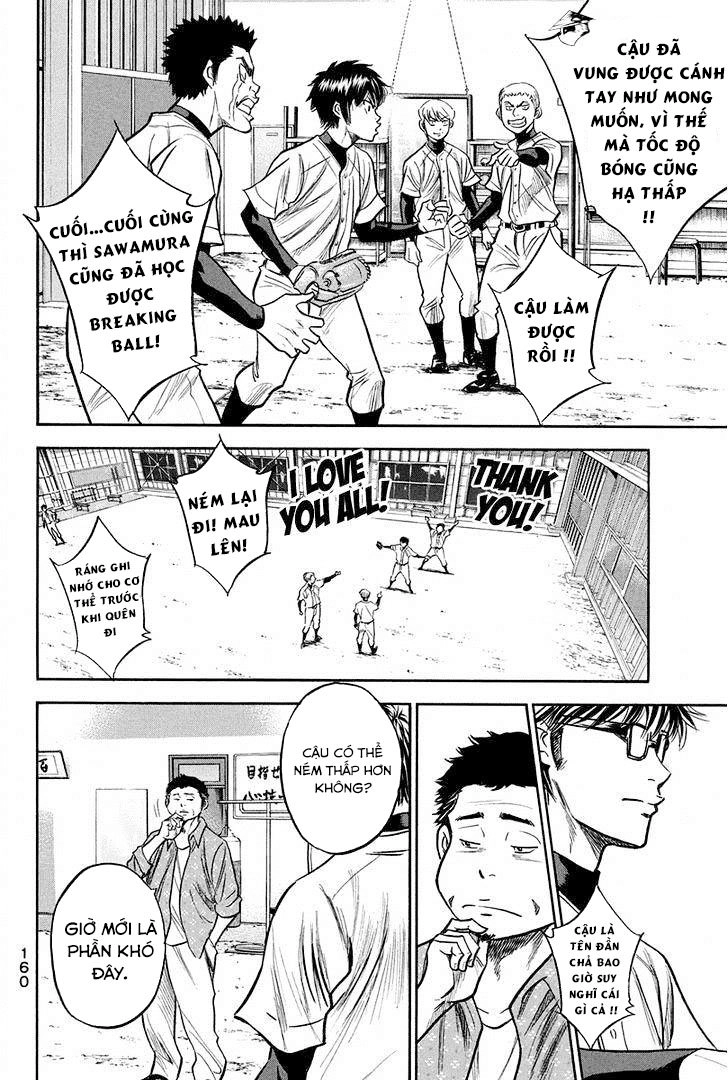 Đội Bóng Chày Siêu Đẳng Chapter 300 - 16