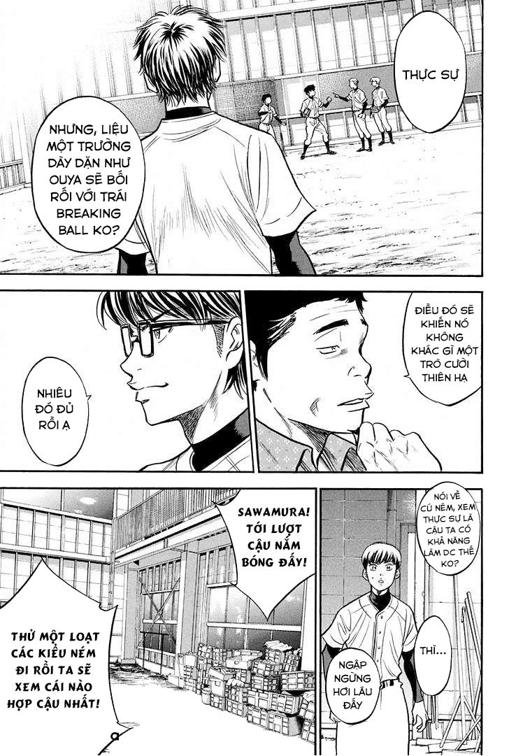 Đội Bóng Chày Siêu Đẳng Chapter 300 - 17