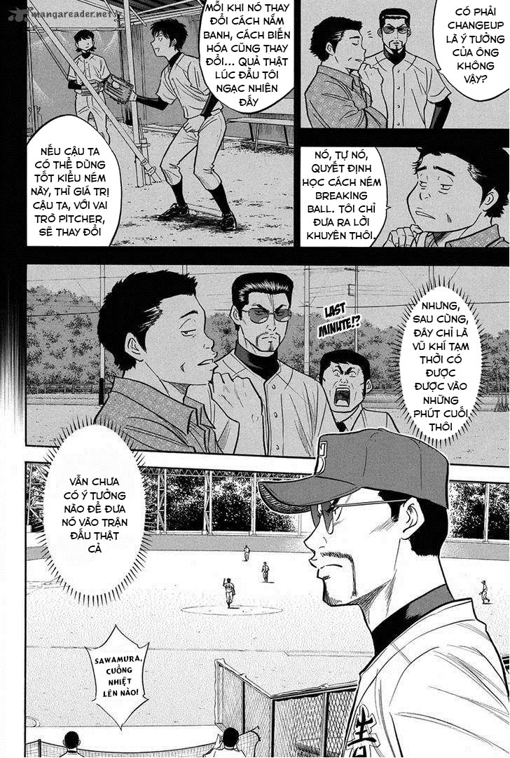 Đội Bóng Chày Siêu Đẳng Chapter 301 - 17