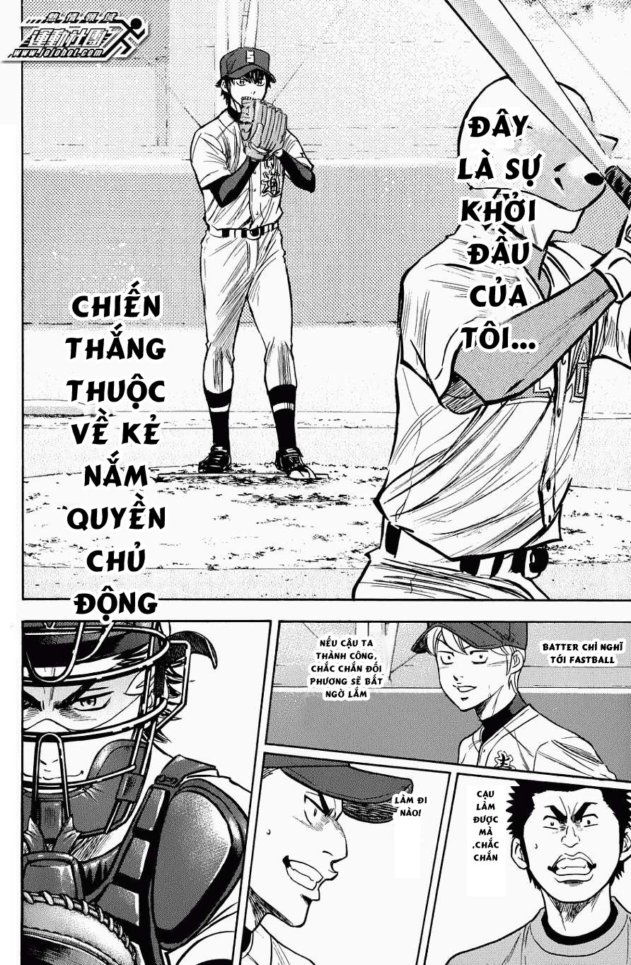 Đội Bóng Chày Siêu Đẳng Chapter 302 - 17