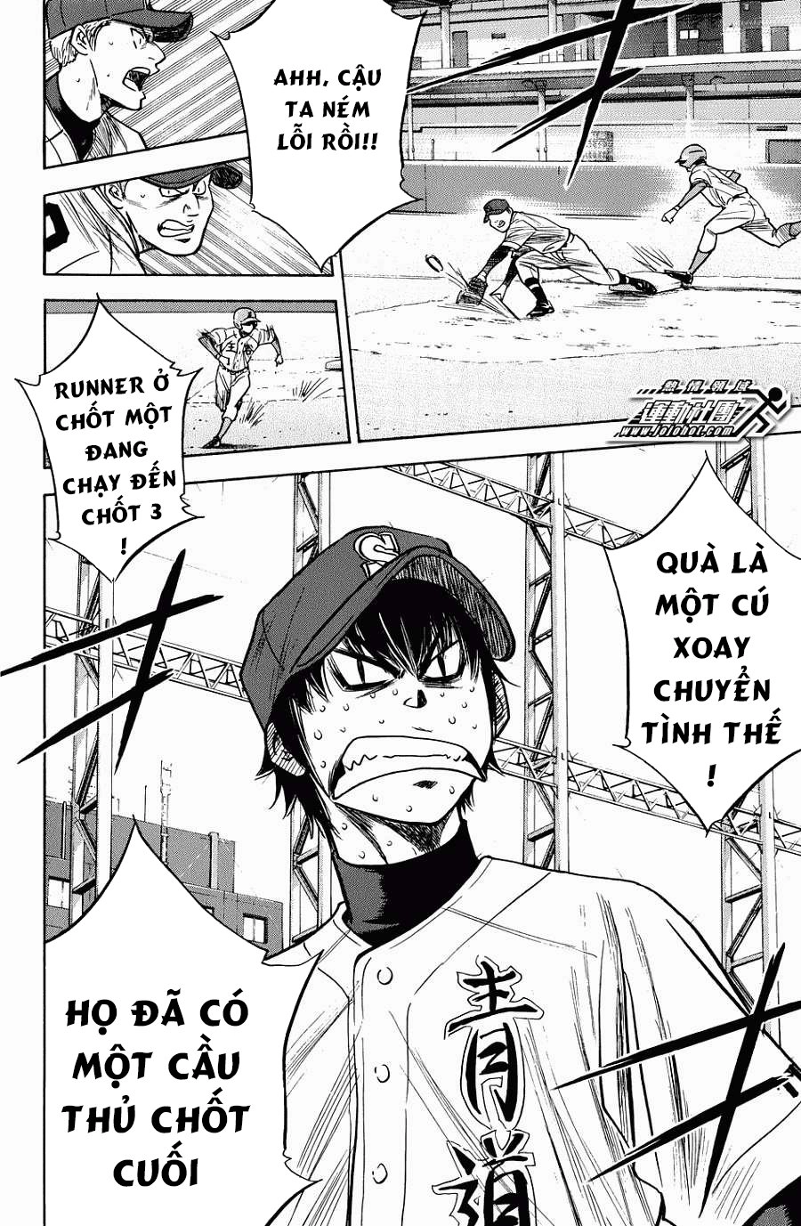 Đội Bóng Chày Siêu Đẳng Chapter 302 - 25