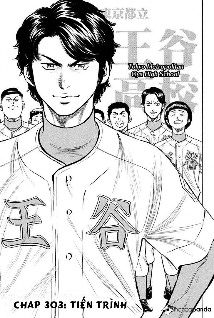 Đội Bóng Chày Siêu Đẳng Chapter 303 - 2