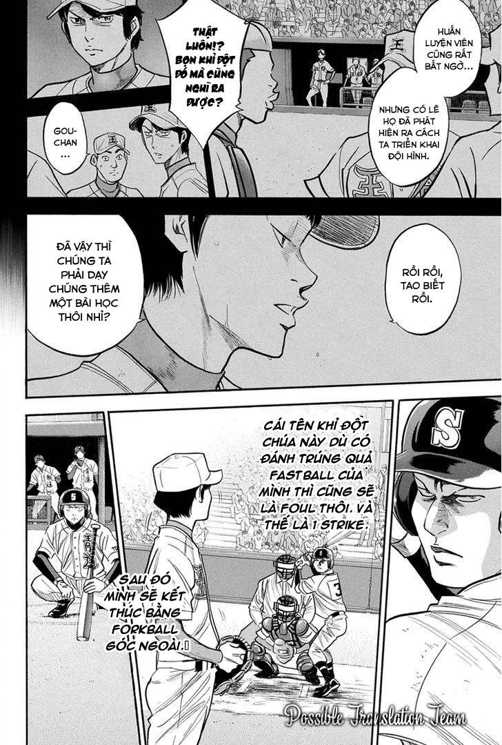 Đội Bóng Chày Siêu Đẳng Chapter 307 - 8