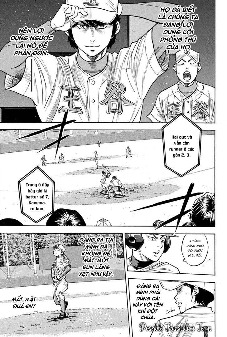 Đội Bóng Chày Siêu Đẳng Chapter 307 - 19