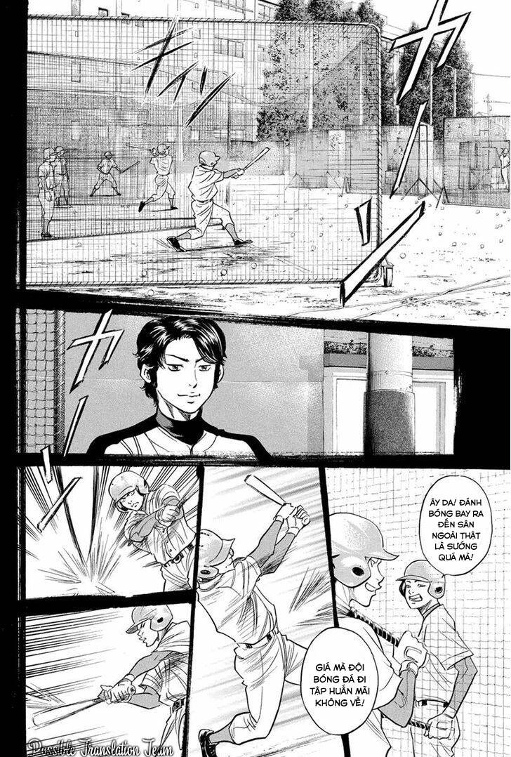 Đội Bóng Chày Siêu Đẳng Chapter 308 - 12