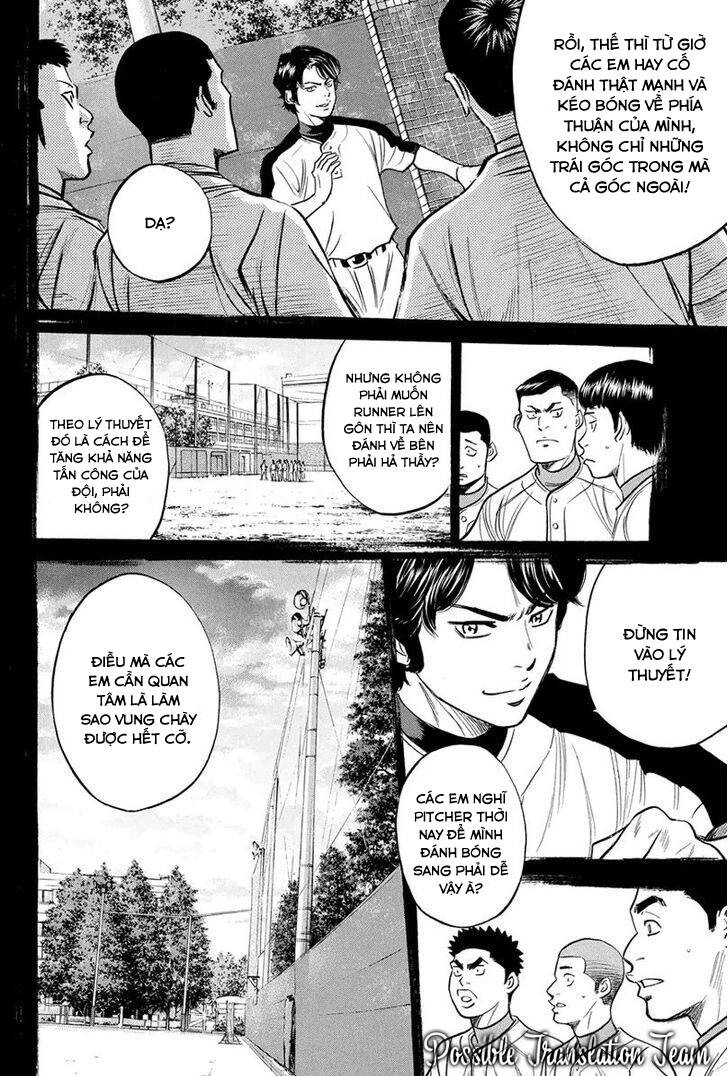 Đội Bóng Chày Siêu Đẳng Chapter 308 - 14