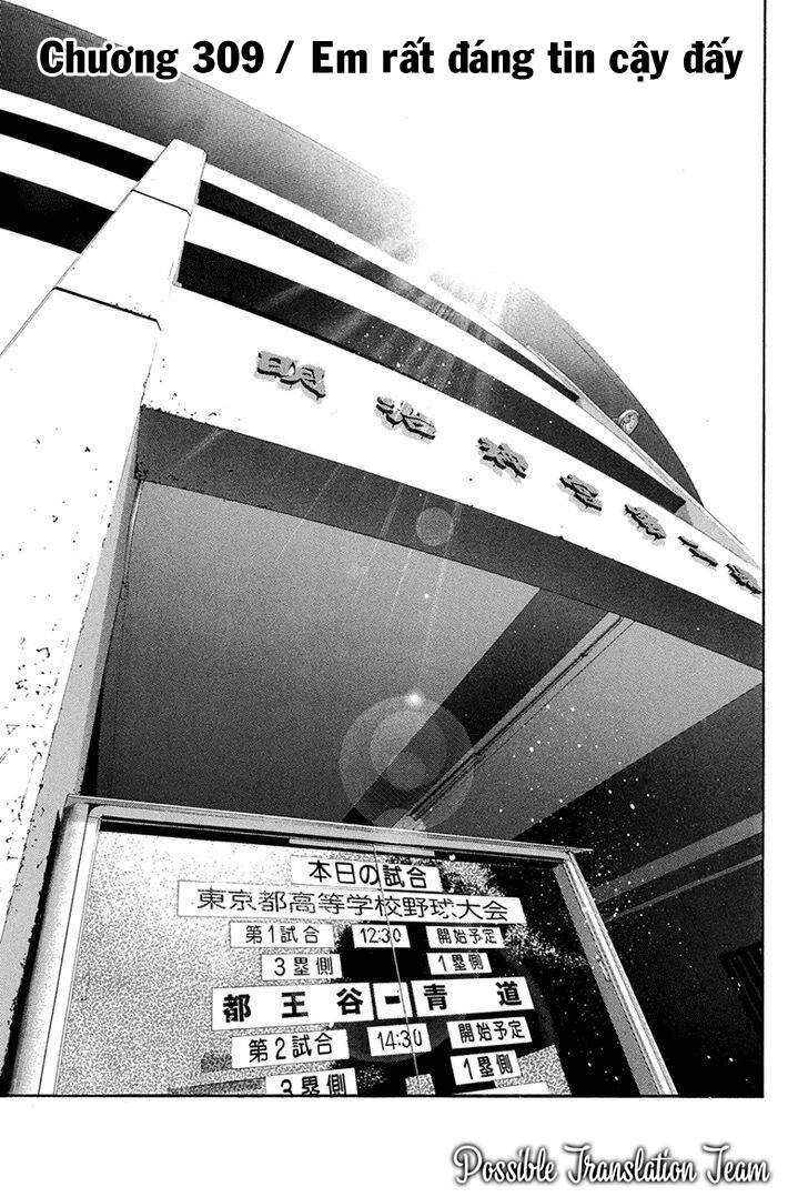 Đội Bóng Chày Siêu Đẳng Chapter 309 - 3