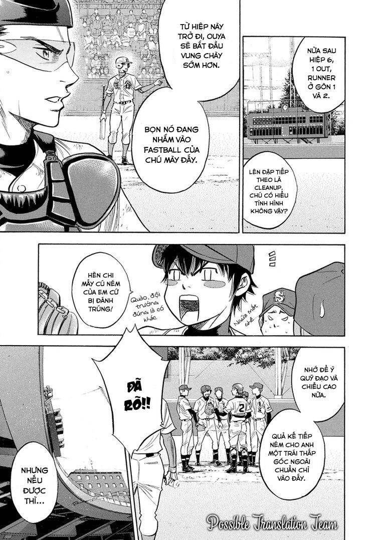 Đội Bóng Chày Siêu Đẳng Chapter 309 - 5