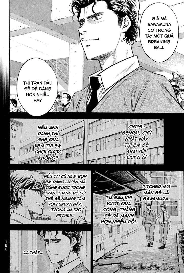 Đội Bóng Chày Siêu Đẳng Chapter 309 - 15