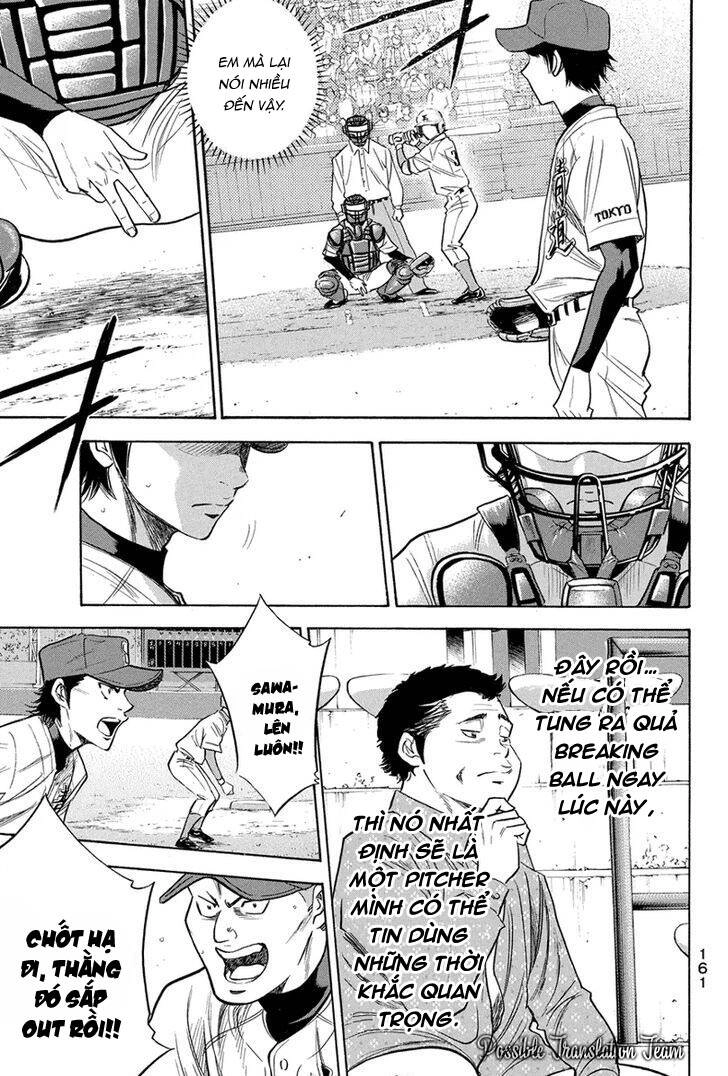 Đội Bóng Chày Siêu Đẳng Chapter 309 - 16