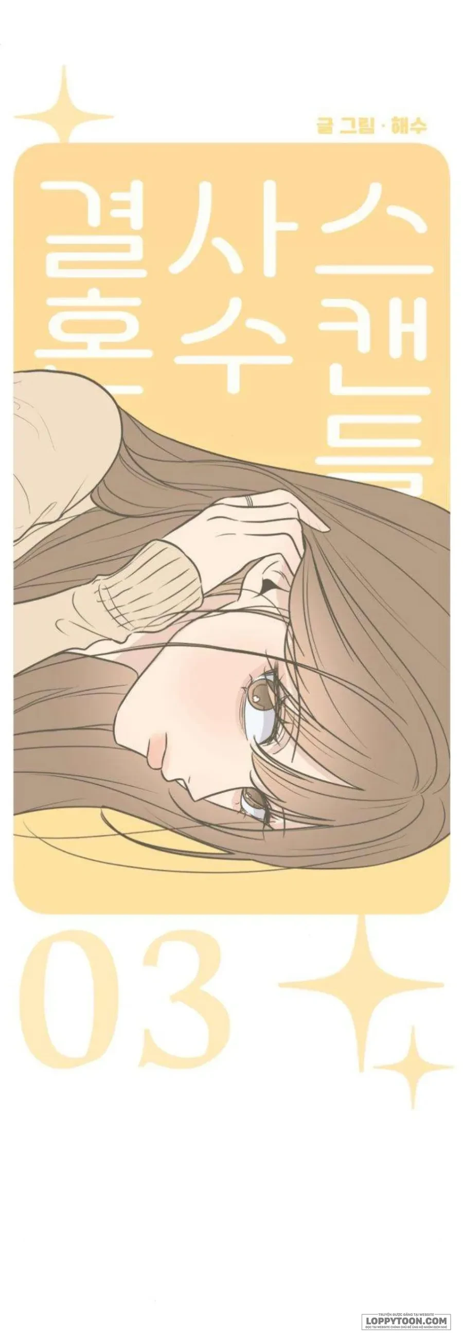 Scandal Giữ Lấy Hôn Nhân Chapter 3 - 10