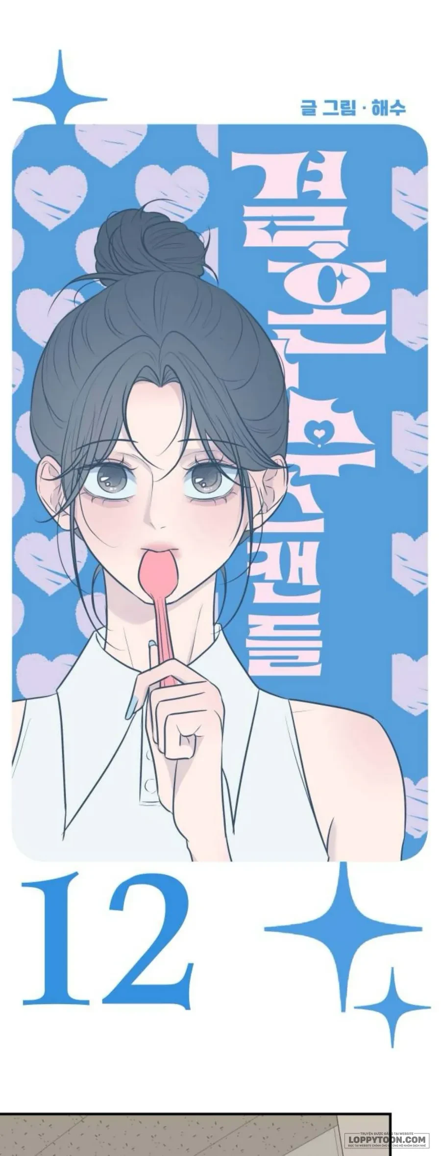 Scandal Giữ Lấy Hôn Nhân Chapter 12 - 21