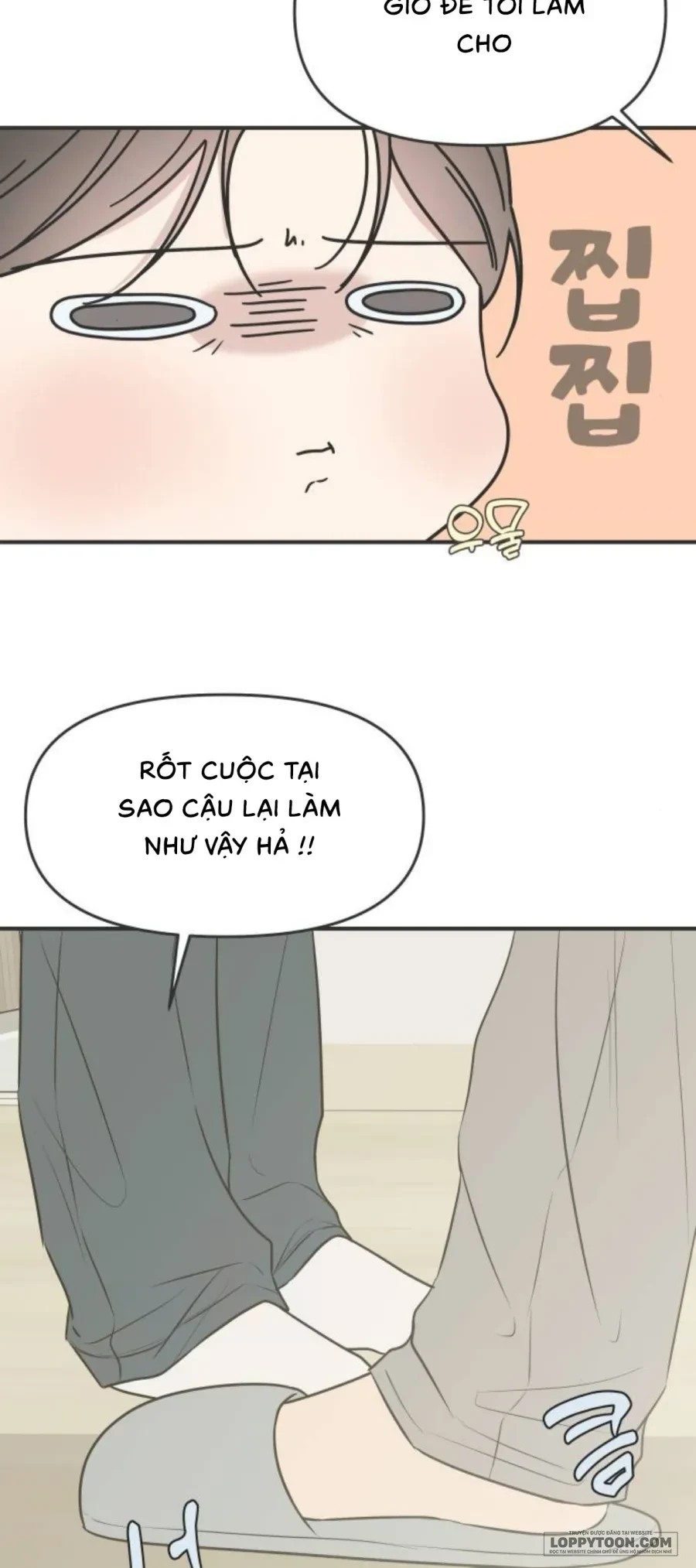 Scandal Giữ Lấy Hôn Nhân Chapter 15 - 5