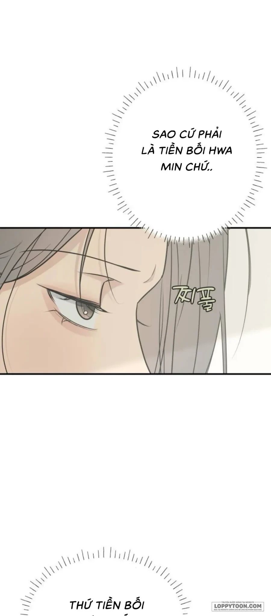 Scandal Giữ Lấy Hôn Nhân Chapter 17 - 26